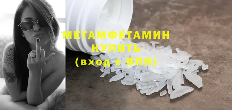 Купить наркотик аптеки Киреевск Cocaine  Меф  ГАШ  СОЛЬ  МАРИХУАНА 