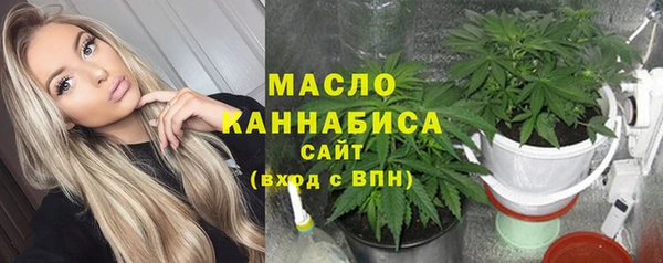 а пвп мука Верхний Тагил